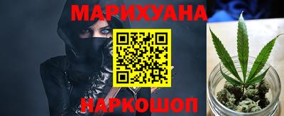 сатива Аргун