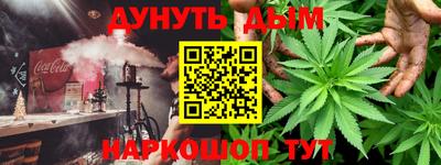 МДПВ Кандалакша
