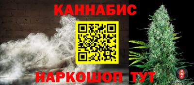 сатива Аргун