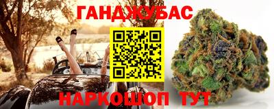 МДПВ Кандалакша