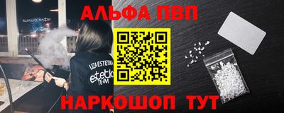 сатива Аргун