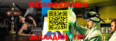 МДПВ Кандалакша