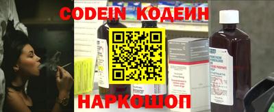 гидропоника Камышлов