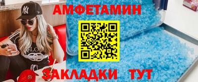 сатива Аргун