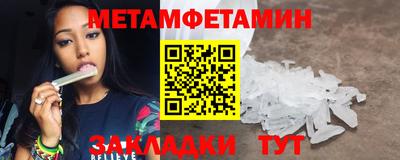 МДПВ Кандалакша