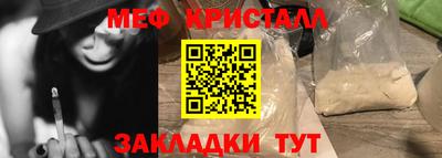 гидропоника Камышлов