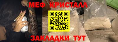 МДПВ Кандалакша