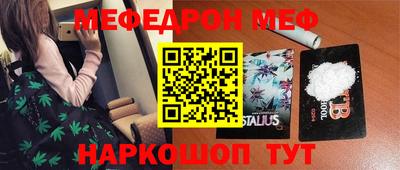 гидропоника Камышлов