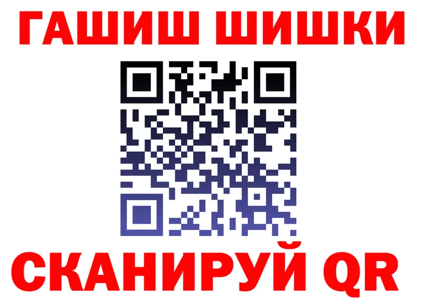 МЯУ-МЯУ 4 MMC ONION shop OMG Ханты-Мансийск