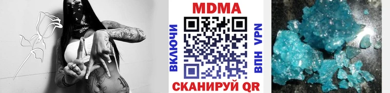 MDMA crystal  hydra сайт  Ханты-Мансийск 